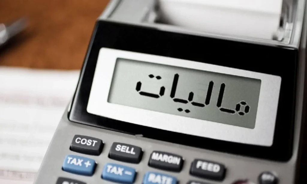 وظایف شرکت حسابداری
